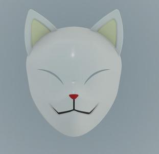 Demon Slayer - Makomo's Mask