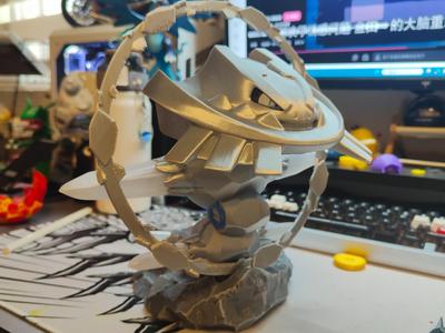 Pokemon Mega Steelix (Fully Separated Parts)