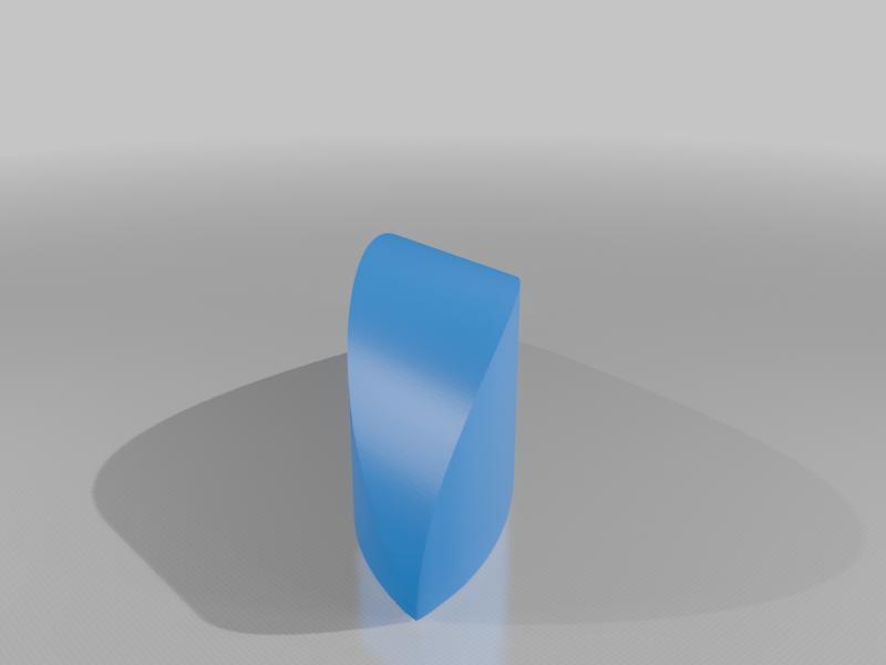 Calculus Volumes of Known Cross Section Area - Sqrt(x) - x^2, from 0 to 1