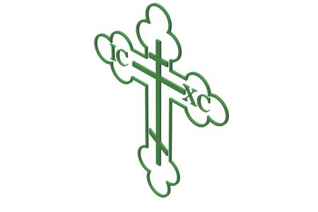 Framed 3 Bar Cross - Byzantine or Orthodox