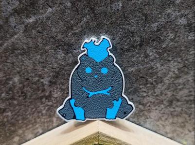 Tank Keychain