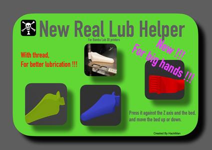 Real LUB Helper For Big Hands !!! - True lubricant helper