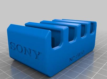 Sony Battery Holder x4 (NP-FW50)