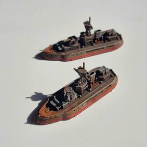 Blight Seas Fleet - Siege Monitor