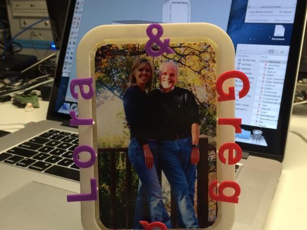 Animated Picture Frame, Motorized Edition