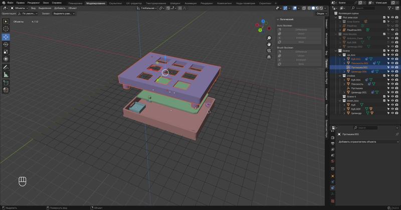 Keyboard_ArduinoLeonardo