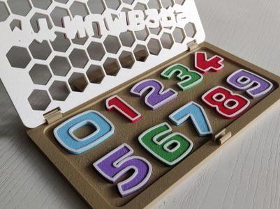 (Montessori) My Numb3rs