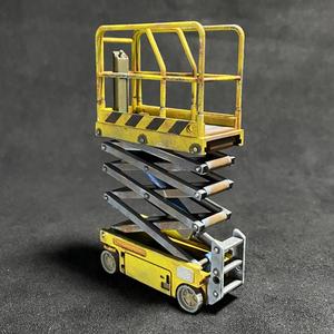 Scissor Lift