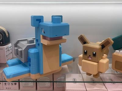 Pokemon Lapras Multipart