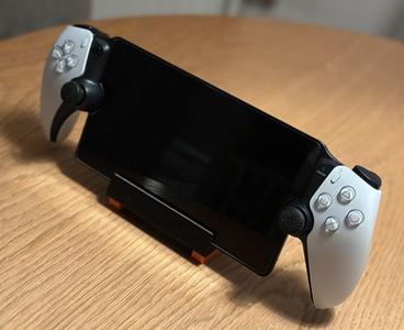 Playstation Portal Stand