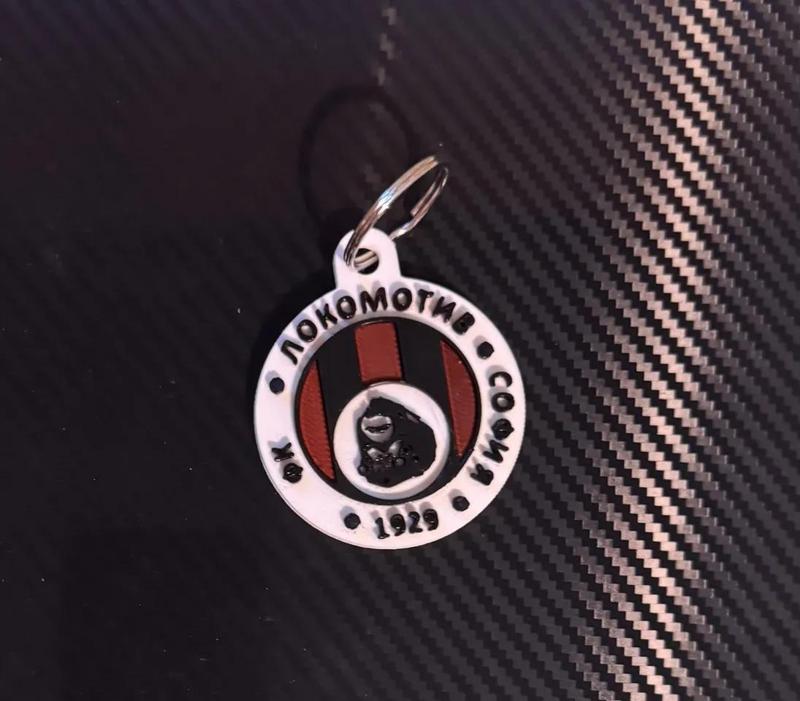 Lokomotiv sofia keychain   