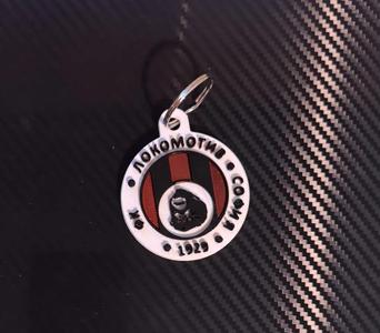 Lokomotiv sofia keychain   