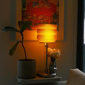 Big Yellow Lamp