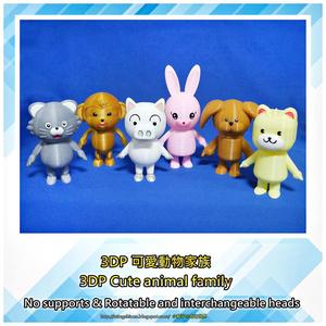 3DP Cute animal family