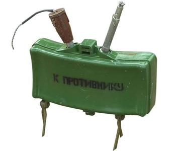MON-50