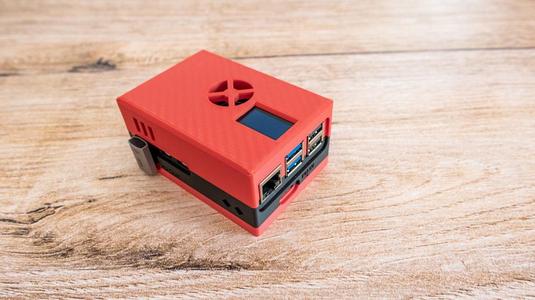 Little Backup Box, Raspberry Pi 5 case, version 2