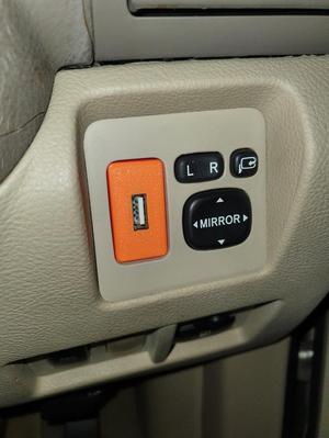 Lexus / Toyota switch blank USB port replacement