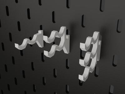 Whose pegboard? DLC5 (includes 3 wave hooks) is compatible with some IKEA pegboards