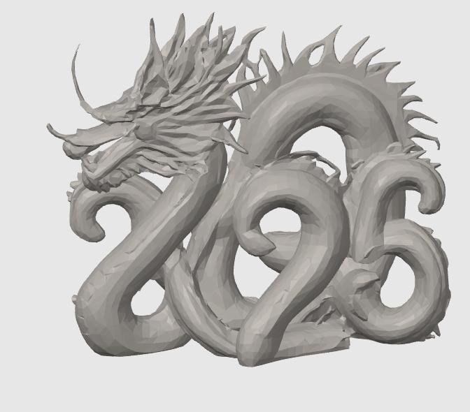 Majestic Dragon Shaped into the Year 2025