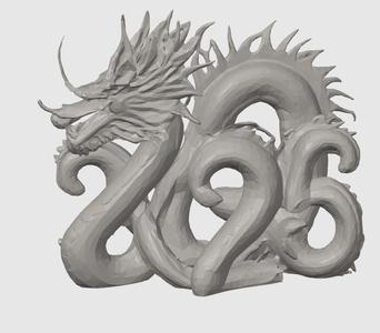 Majestic Dragon Shaped into the Year 2025