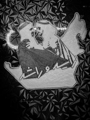 Zayed & Rashid