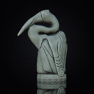 Heron Relic - Farcry 3