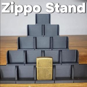 Moduler Zippo Lighter Stand 