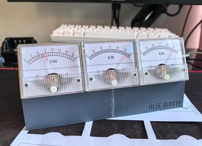 Cyberpunk Voltmeter Clock