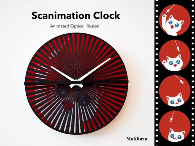 Scanimation Clock / Lenticular / Moiré Illusion