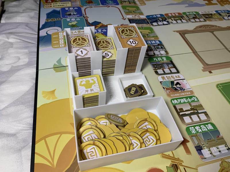 Genshin Impact Board Game 《Wang Li Yue Gan Nian》 Resource Area Storage Rack
