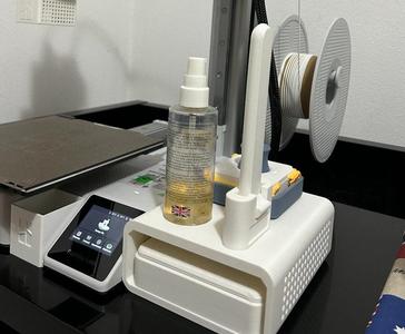 Printer tool station