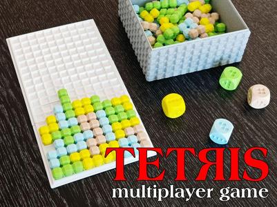 Tetris - original multiplayer version