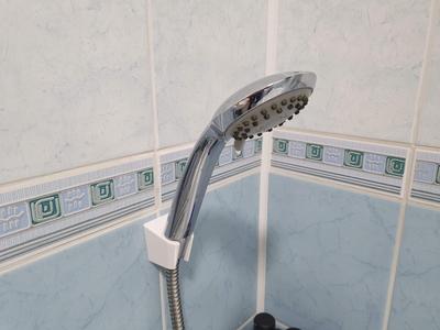 Shower holder - držák na sprchu