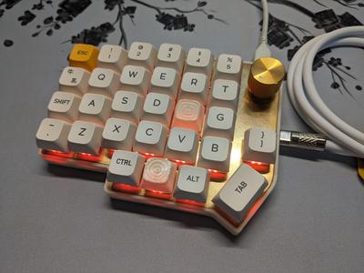 Lotus58 Case (USBC)