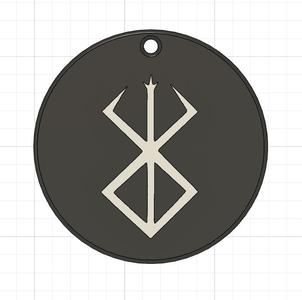 Berserk Sacrifice Symbol Keychain
