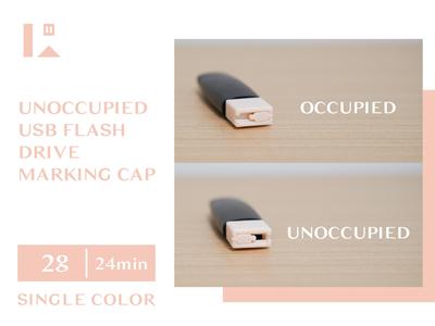 Unoccupied USB flash drive marking cap