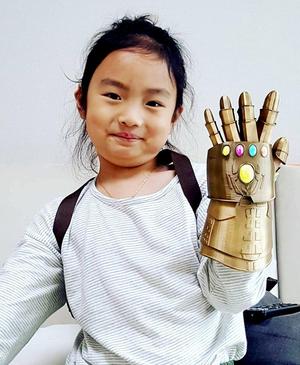 Gauntlet for kids