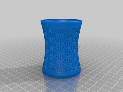 Bishamon kikkō cup