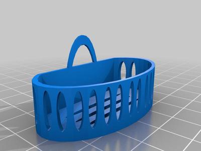 Shower basket 