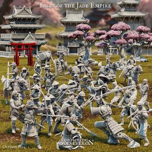 Tales of the Jade Empire - Presupported