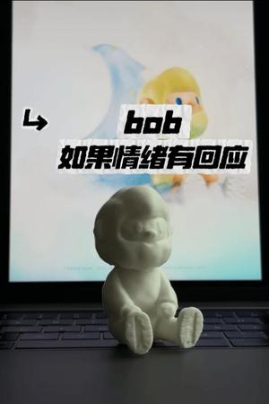 FARMER BOB Seeking Unicorns If Emotions Have a Response Series Blind Box Figurines 2