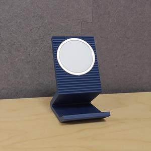 MagSafe Smartphone Charger Stand