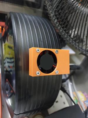 Sunlu S2 Dryer 4010 Fan Mod   