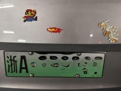 Mario car decals