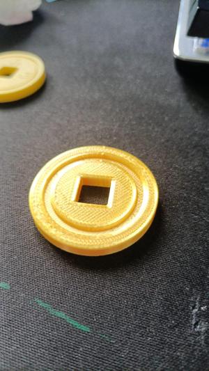 Doubloon