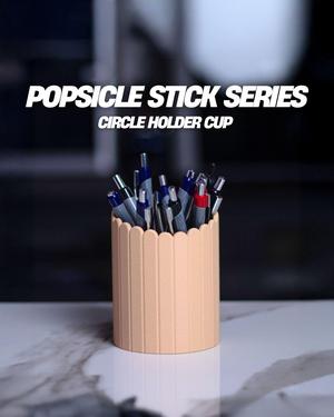 Popsicle Stick Series - Tapered Circle Cup