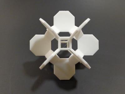 HOLDEN TRUNCATED OCTAHEDRAL NESTING NOLID 1