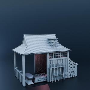 Japanese house