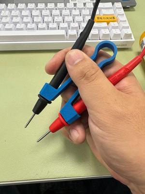 Probe Tweezers for Fluke Multimeter