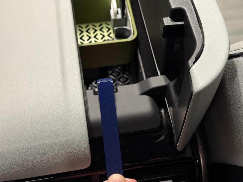 Rivian Center Console Lockout Tool   